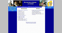 Desktop Screenshot of dragoljub.net