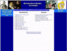 Tablet Screenshot of dragoljub.net